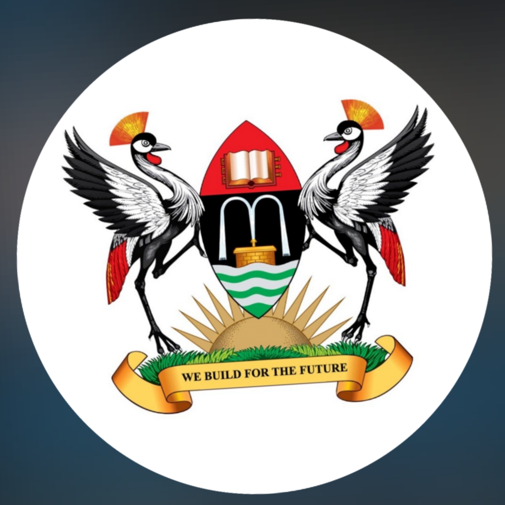 Makerere University (Uganda)