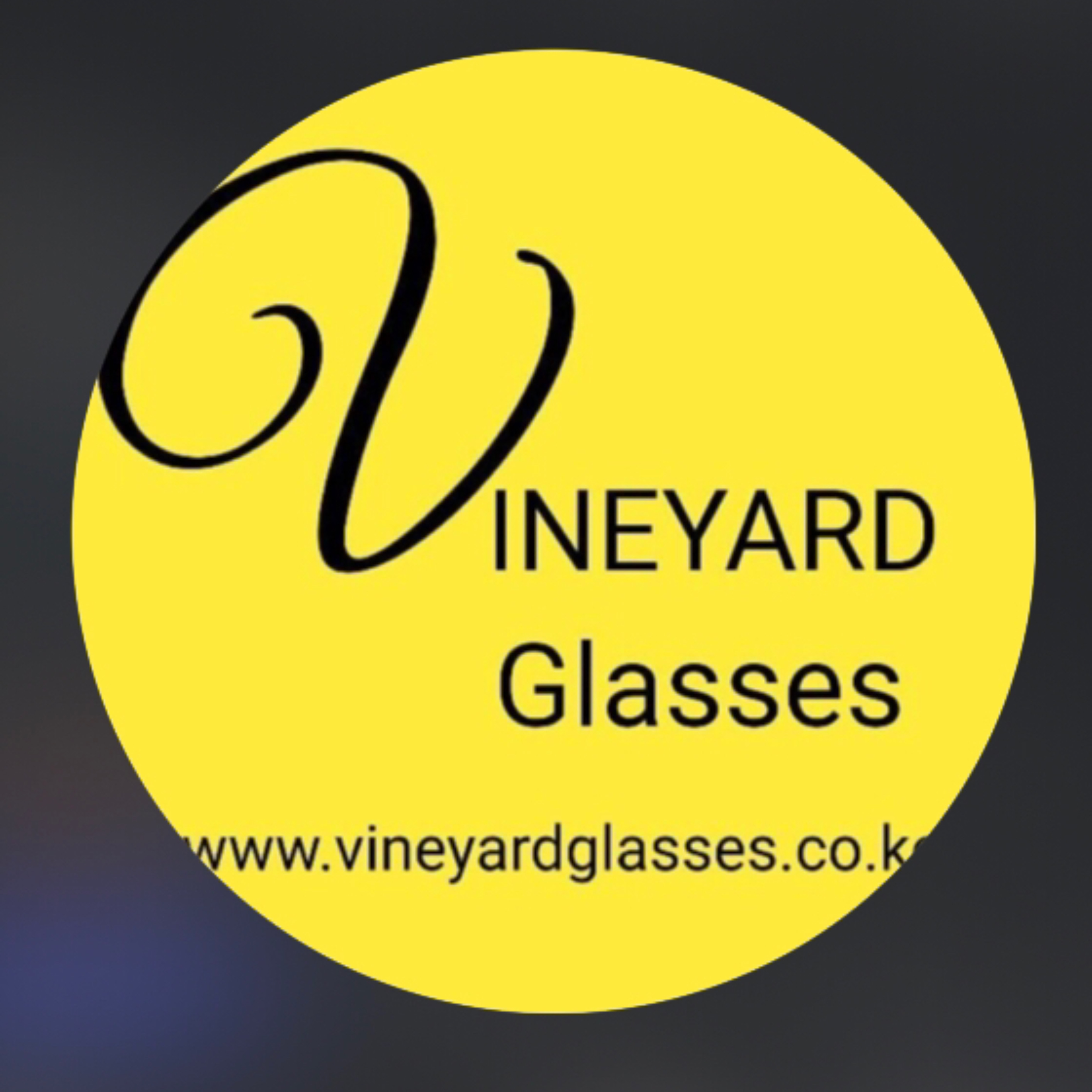 Vineyard glasses (Kenya)