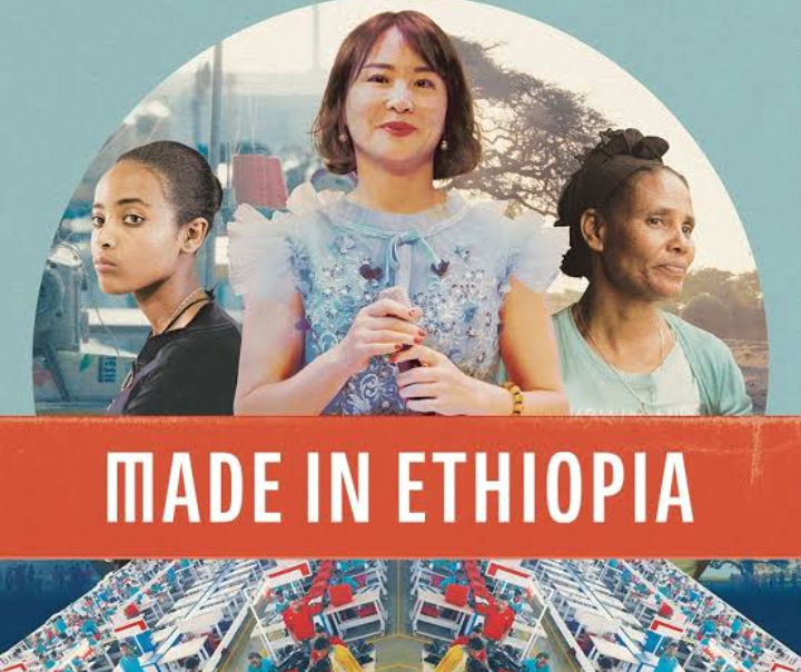 Made in Ethiopia ( Ethiopia)