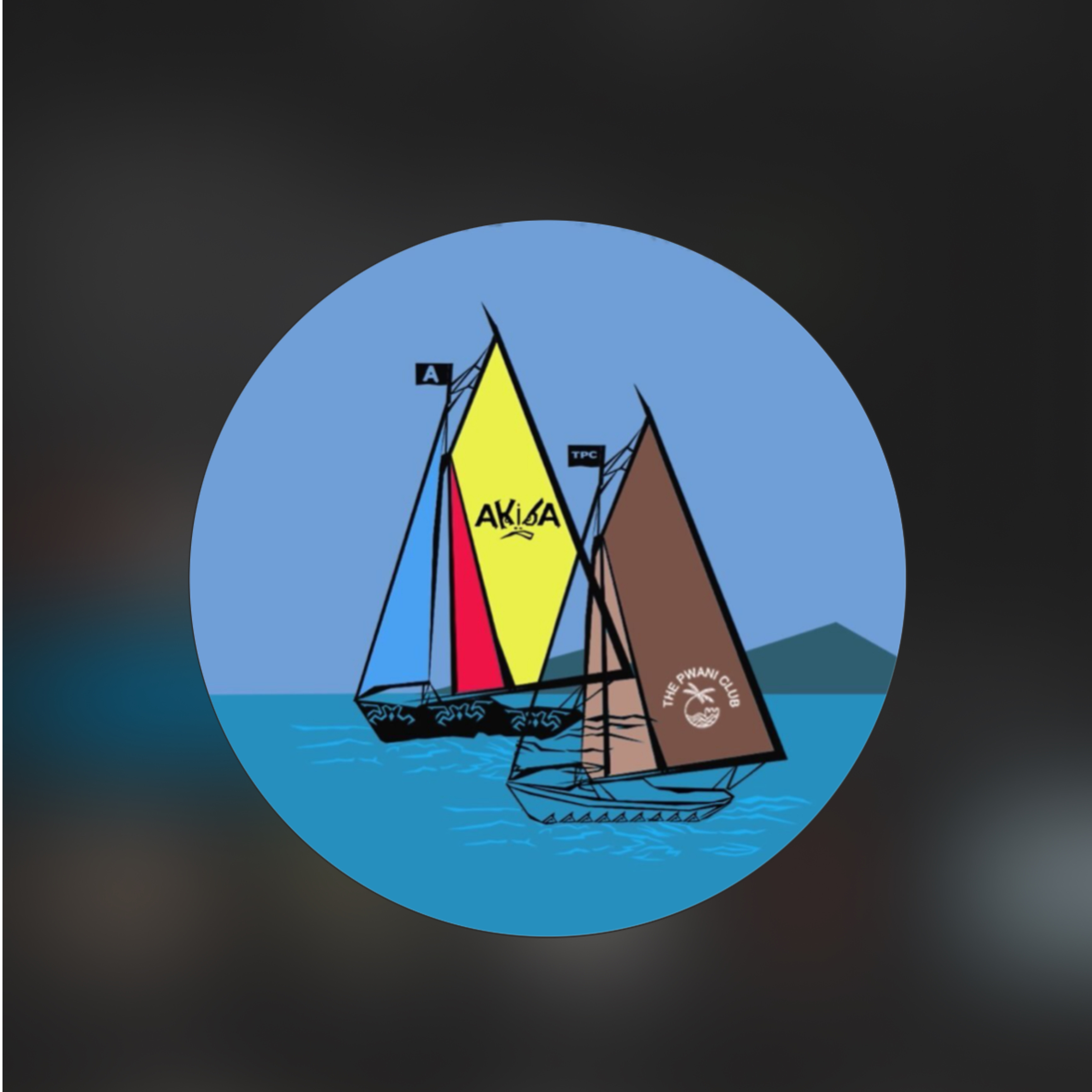 Akiba Studios (Kenya)