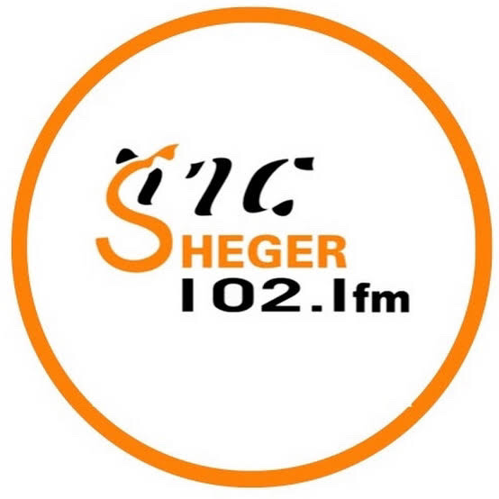 Sheger FM (Ethiopia)