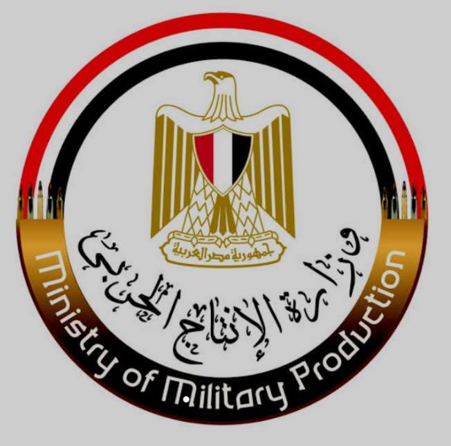 Egyptian ministry of military production (Egypt)