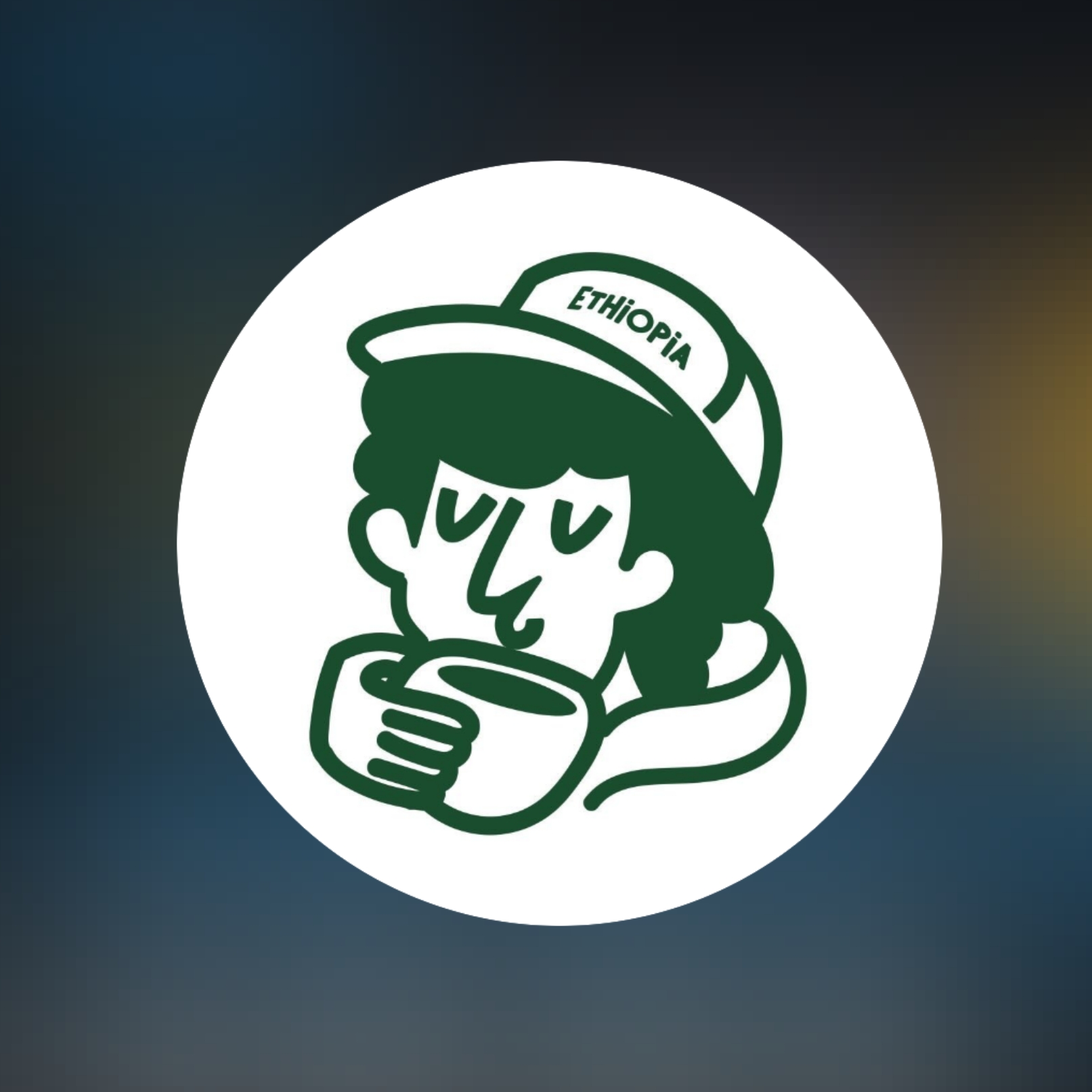 Ethiopian Coffee and Space (Ethiopia)