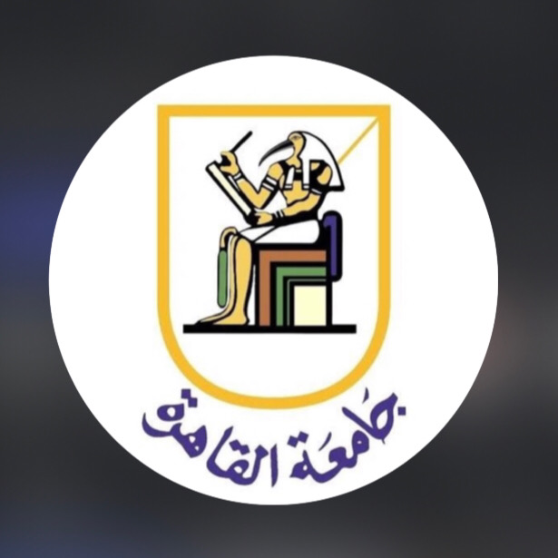 Cairo University (Egypt)